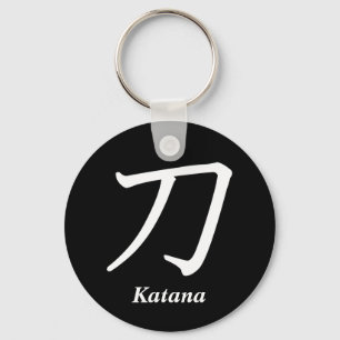 Katana - Samurai Sword Keychain