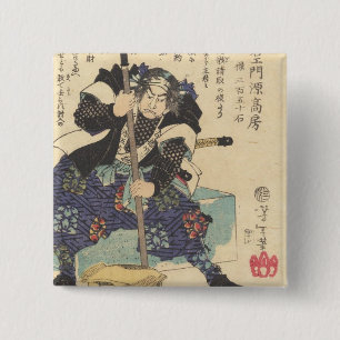 Kataoka Gengoemon 2 Inch Square Button