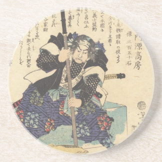 Kataoka Gengoemon Coaster