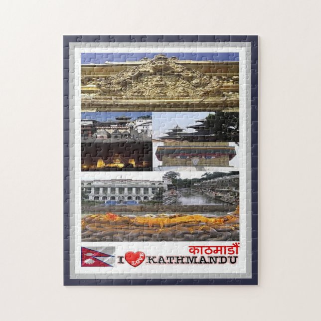 Kathmandu - I Love - Nepal - Jigsaw Puzzle (Vertical)