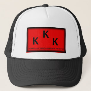 katipunero's philippine history of... - Customized Trucker Hat