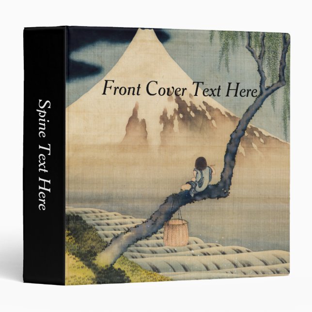 Katsushika Hokusai - Boy Viewing Mount Fuji Binder (Front/Spine)