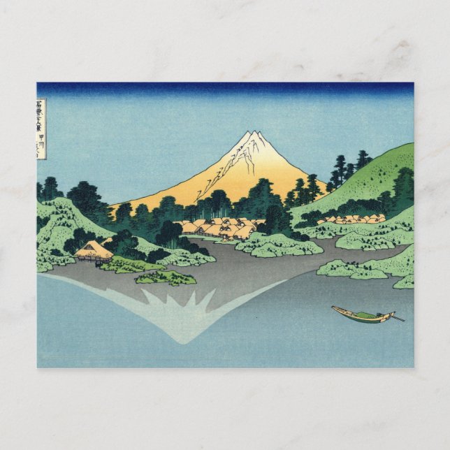 Katsushika Hokusai, cartes postales du Mont Fuji (Devant)