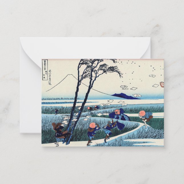 Katsushika Hokusai - Ejiri in the Suruga province Card (Front)