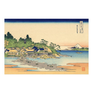 Katsushika Hokusai Enoshima in the Sagami province Photo Print