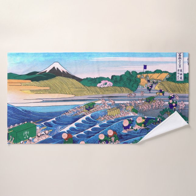 Katsushika Hokusai - Fuji from Kanaya on Tokaido Bath Towel Set (Bath Towel)