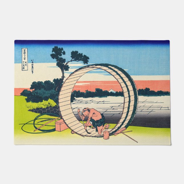 Katsushika Hokusai - Fujimigahara, Owari Province Doormat (Front)