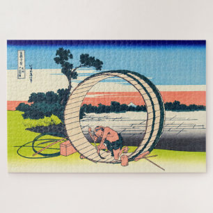Katsushika Hokusai - Fujimigahara, Owari Province Jigsaw Puzzle