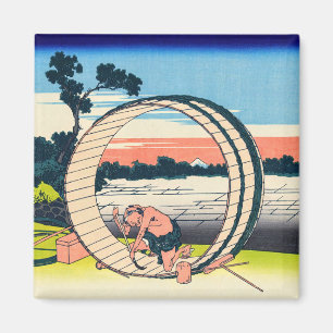 Katsushika Hokusai - Fujimigahara, Owari Province Magnet