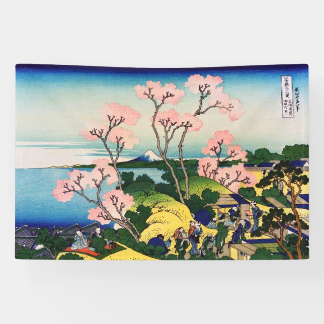 Katsushika Hokusai - Gotenyama, Tokaido, Shinagawa Banner (Horizontal)