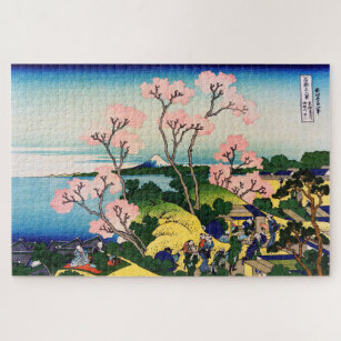 Katsushika Hokusai - Gotenyama, Tokaido, Shinagawa Jigsaw Puzzle