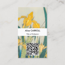 Katsushika Hokusai - Grasshopper and Iris