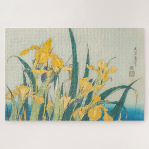 Katsushika Hokusai - Grasshopper and Iris Jigsaw Puzzle