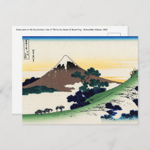 Katsushika Hokusai - Inume pass, Kai province Postcard