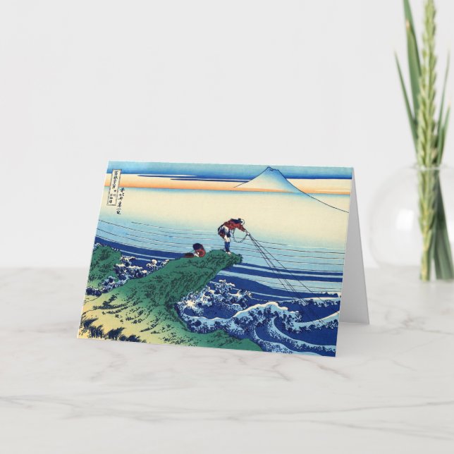 Katsushika Hokusai - Kajikazawa in Kai province Card (Front)