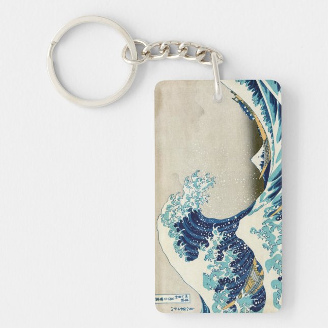 Katsushika Hokusai - La Grande vague au large de K (Devant)