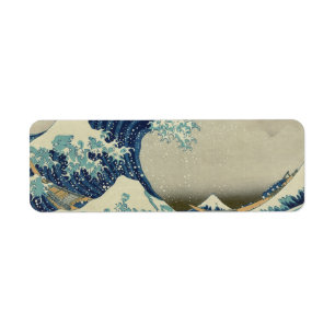Katsushika Hokusai : La Grande Vague de Kanagawa