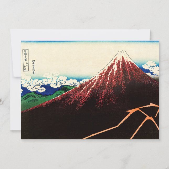 Katsushika Hokusai - Lightnings below the summit Invitation (Front)