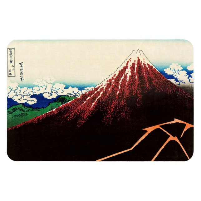 Katsushika Hokusai - Lightnings below the summit Magnet (Horizontal)