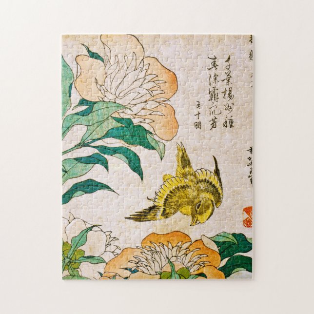 Katsushika Hokusai - Peony And Canary Jigsaw Puzzle (Vertical)