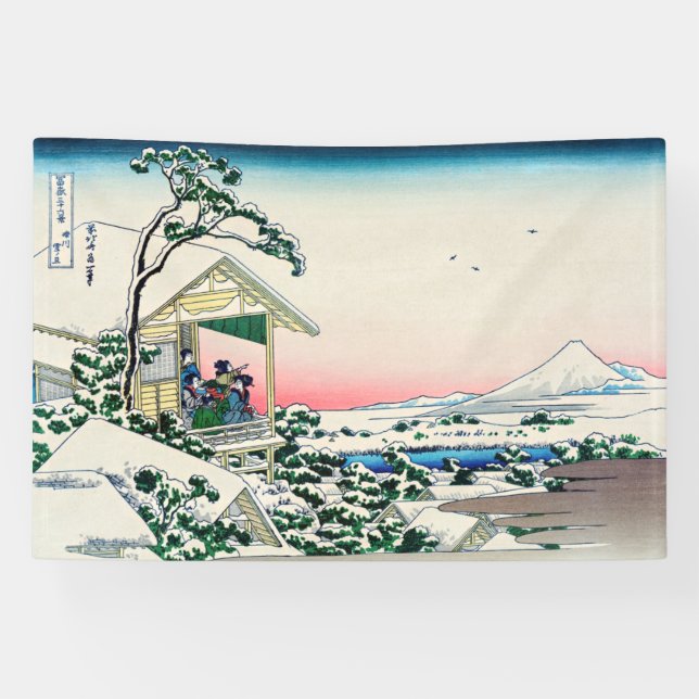 Katsushika Hokusai - Tea house at Koishikawa Banner (Horizontal)