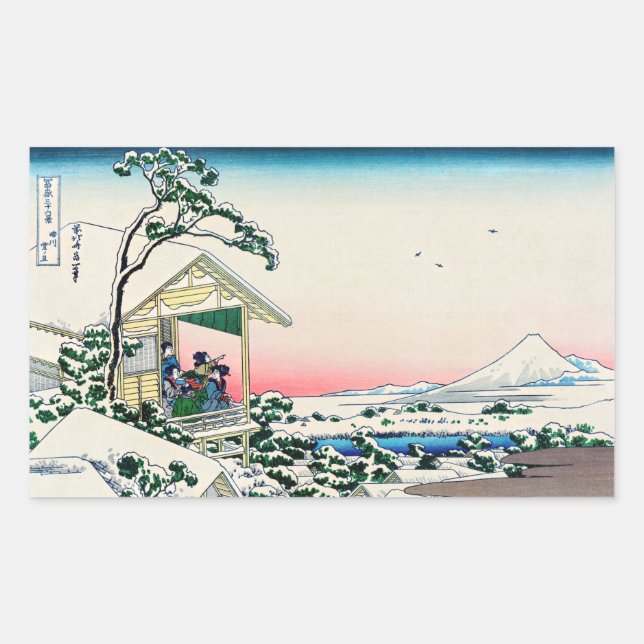 Katsushika Hokusai - Tea house at Koishikawa Sticker (Front)
