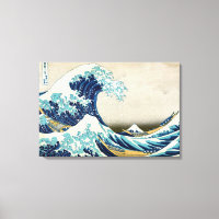 Katsushika Hokusai - The Great Wave off Kanagawa