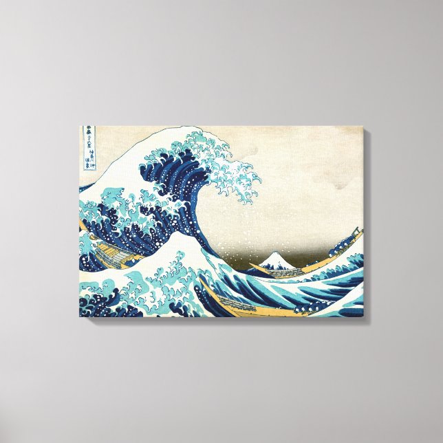 Katsushika Hokusai - The Great Wave off Kanagawa Canvas Print (Front)