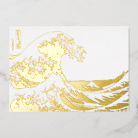 Katsushika Hokusai - The Great Wave off Kanagawa