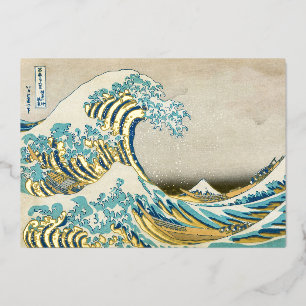 Katsushika Hokusai - The Great Wave off Kanagawa Foil Holiday Card