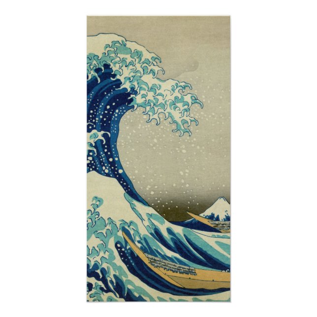 Katsushika Hokusai - The Great Wave off Kanagawa Poster (Front)
