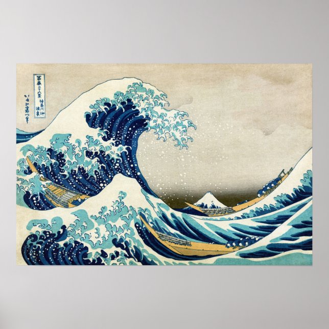 Katsushika Hokusai - The Great Wave off Kanagawa Poster (Front)