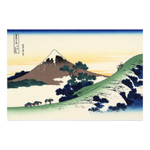 Katsushika Hokusai. The Inume Pass in Kai Provinc Photo Print