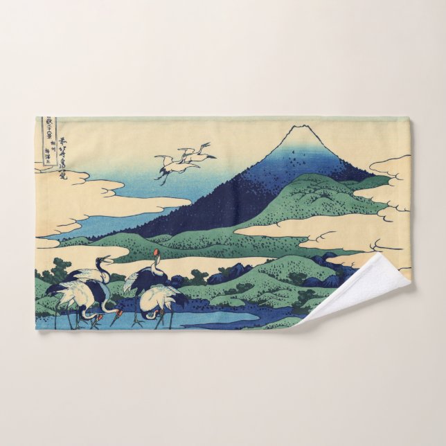 Katsushika Hokusai - Umegawa in Sagami province Bath Towel Set (Hand Towel)