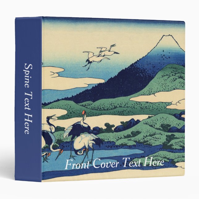 Katsushika Hokusai - Umegawa in Sagami province Binder (Front/Spine)