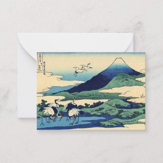 Katsushika Hokusai - Umegawa in Sagami province Card (Front)