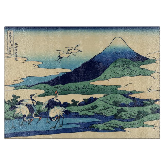 Katsushika Hokusai - Umegawa in Sagami province Cutting Board (Front)