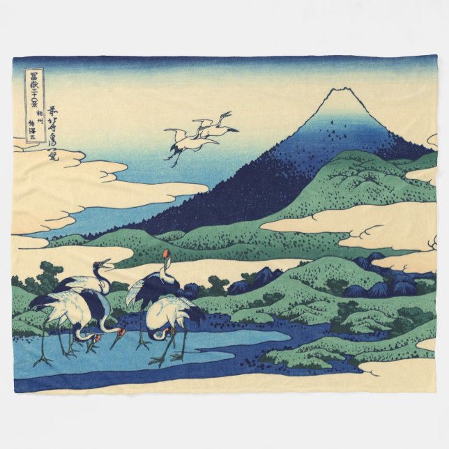 Katsushika Hokusai - Umegawa in Sagami province Fleece Blanket (Front (Horizontal))