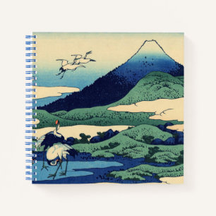 Katsushika Hokusai - Umegawa in Sagami province Notebook