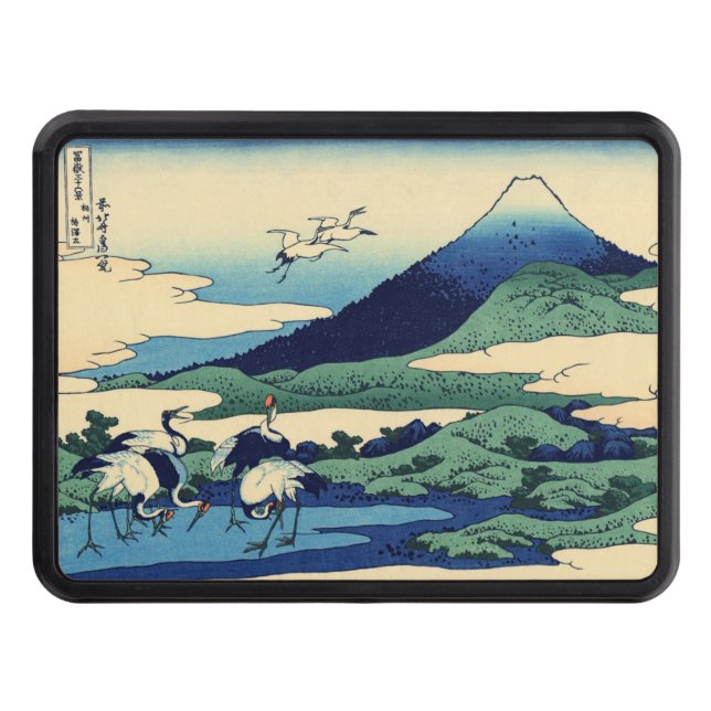 Katsushika Hokusai - Umegawa in Sagami province Trailer Hitch Cover (Front)