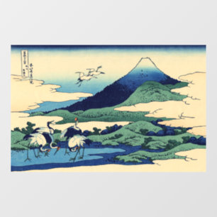 Katsushika Hokusai - Umegawa in Sagami province Window Cling