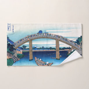 Katsushika Hokusai - Under Mannen Bridge, Fukagawa Bath Towel Set