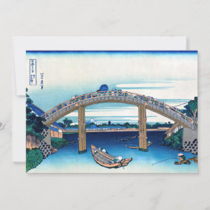 Katsushika Hokusai - Under Mannen Bridge, Fukagawa Invitation