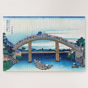 Katsushika Hokusai - Under Mannen Bridge, Fukagawa Jigsaw Puzzle