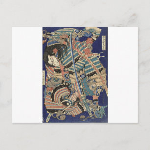Katsushika Hokusai - Vechtende helden Postcard