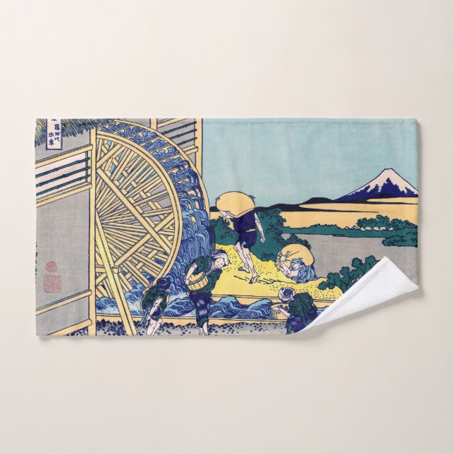 Katsushika Hokusai - Watermill at Onden Bath Towel Set (Hand Towel)