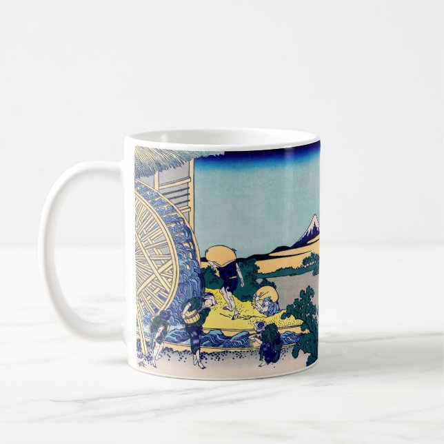 Katsushika Hokusai - Watermill at Onden Coffee Mug (Left)