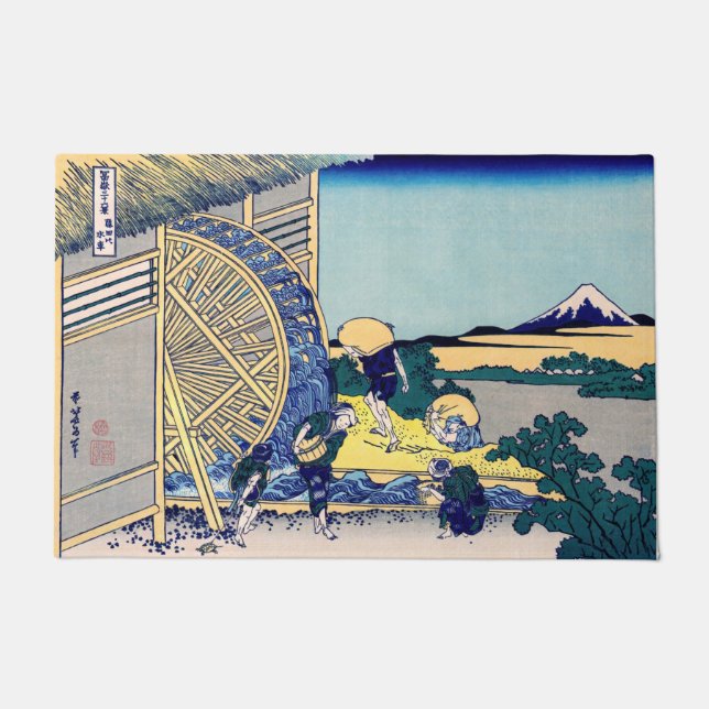 Katsushika Hokusai - Watermill at Onden Doormat (Front)