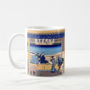 Katsushika Hokusai - Yoshida on the Tokaido Coffee Mug