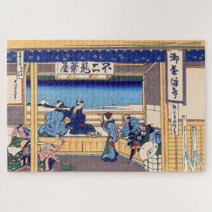 Katsushika Hokusai - Yoshida on the Tokaido Jigsaw Puzzle